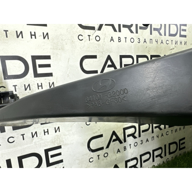 Телевизор (передняя часть кузова) (наружные элементы кузова) Hyundai Ioniq AE 2017 1.6 64101G2000