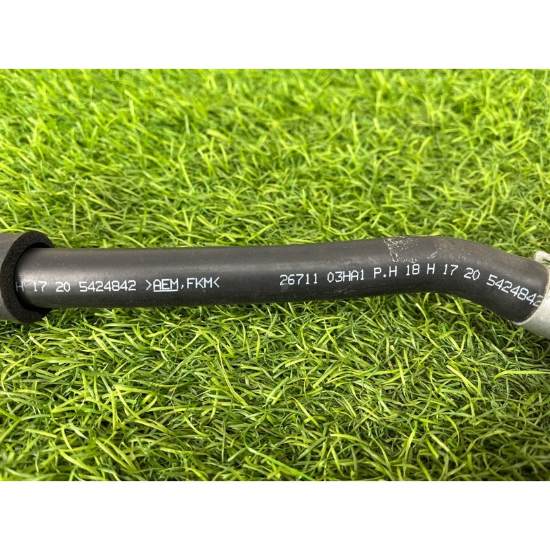 Патрубок (система охлаждения) Hyundai Ioniq AE 2018 1.6 Hybrid 2671003HA1