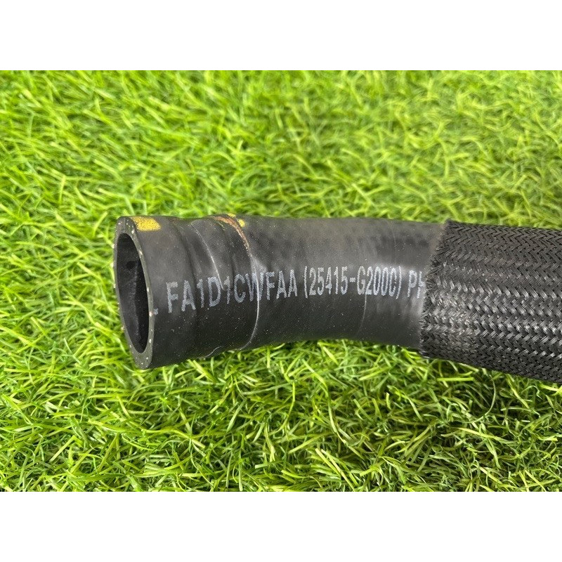 Патрубок (система охлаждения) Hyundai Ioniq AE 2018 1.6 Hybrid 25415G2000