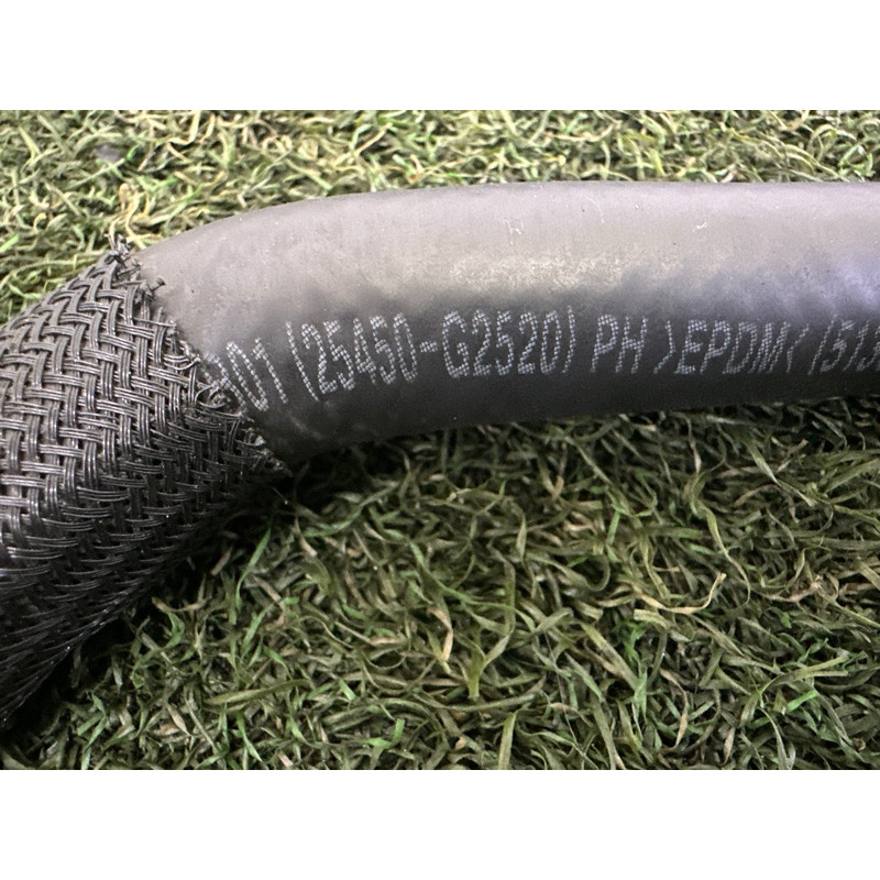 Патрубок (система охлаждения) Hyundai Ioniq AE 2017 1.6 25450G2520