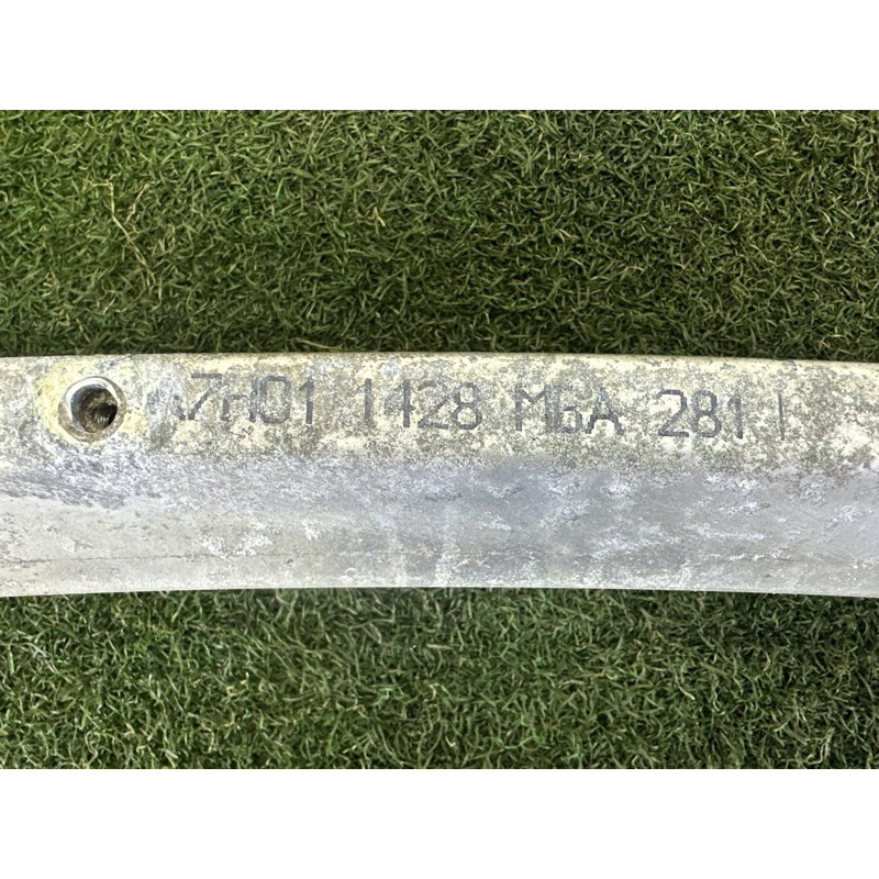 Усилитель бампера (наружные элементы кузова) Hyundai Ioniq AE 2017 1.6 64900G2000