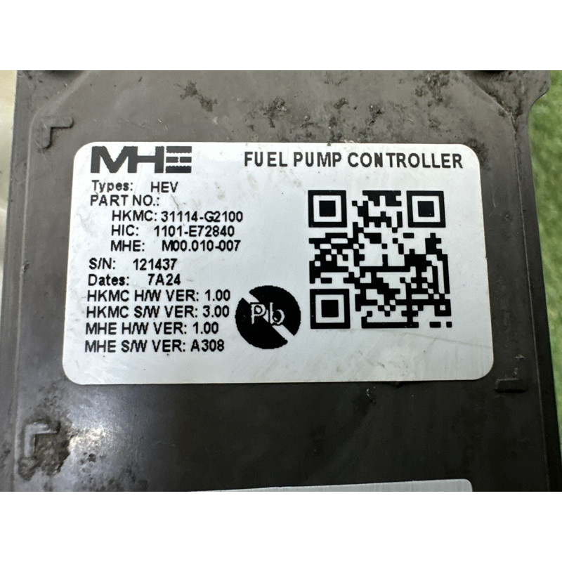 Топливный насос (топливная система) Hyundai Ioniq AE 2017 1.6 31120G2100