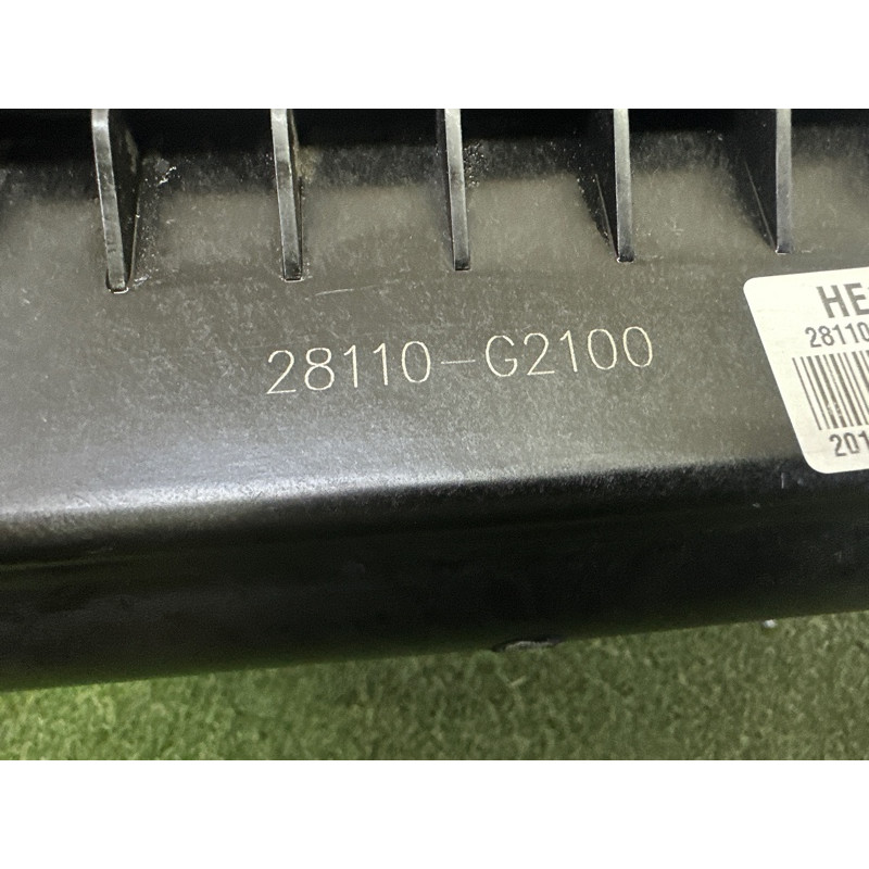 Корпус воздушного фильтра (впускная система) Hyundai Ioniq AE 2017 1.6 28110G2100