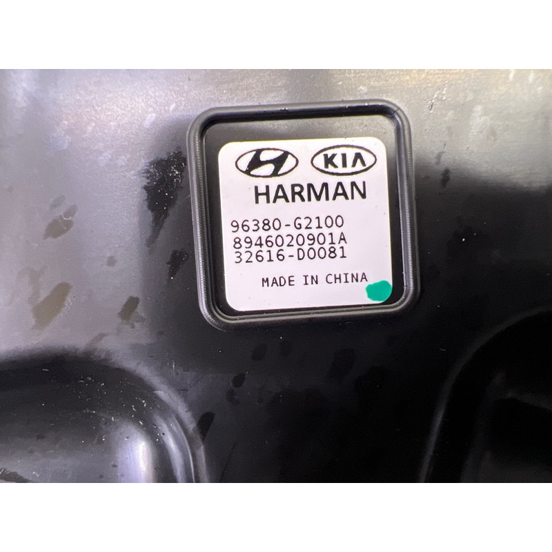 Сабвуфер (электрика) Hyundai Ioniq AE 2017 1.6 96380G2100