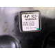 Сабвуфер (электрика) Hyundai Ioniq AE 2017 1.6 96380G2100