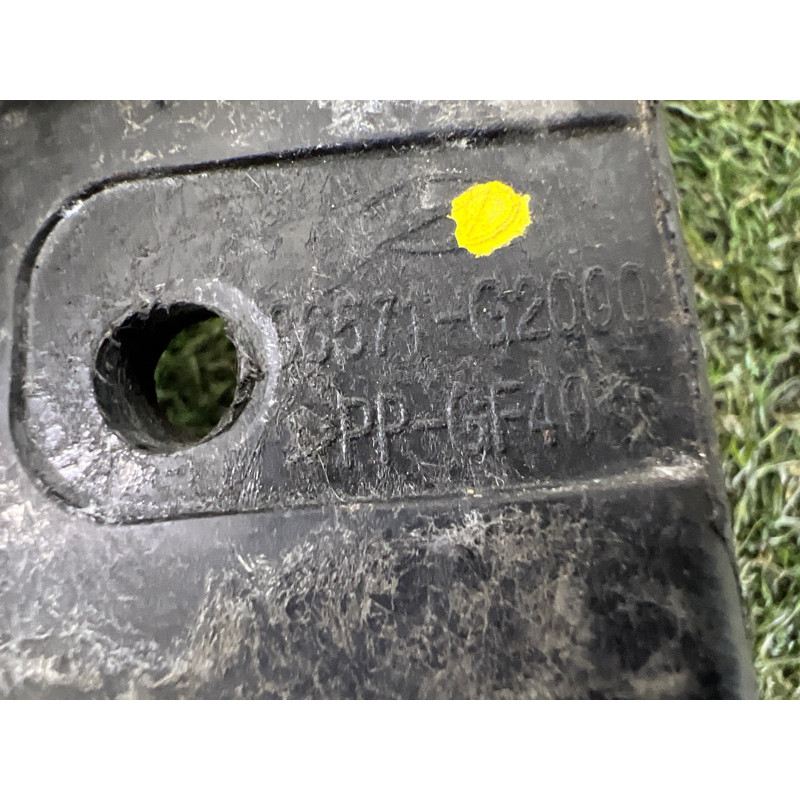 Усилитель бампера (наружные элементы кузова) Hyundai Ioniq AE 2017 1.6 86571G2000