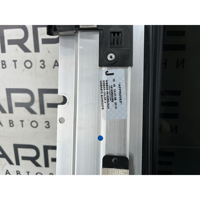 Люк (кузов і елементи) Infiniti QX60 L50 2015 3.5 913063JA2A