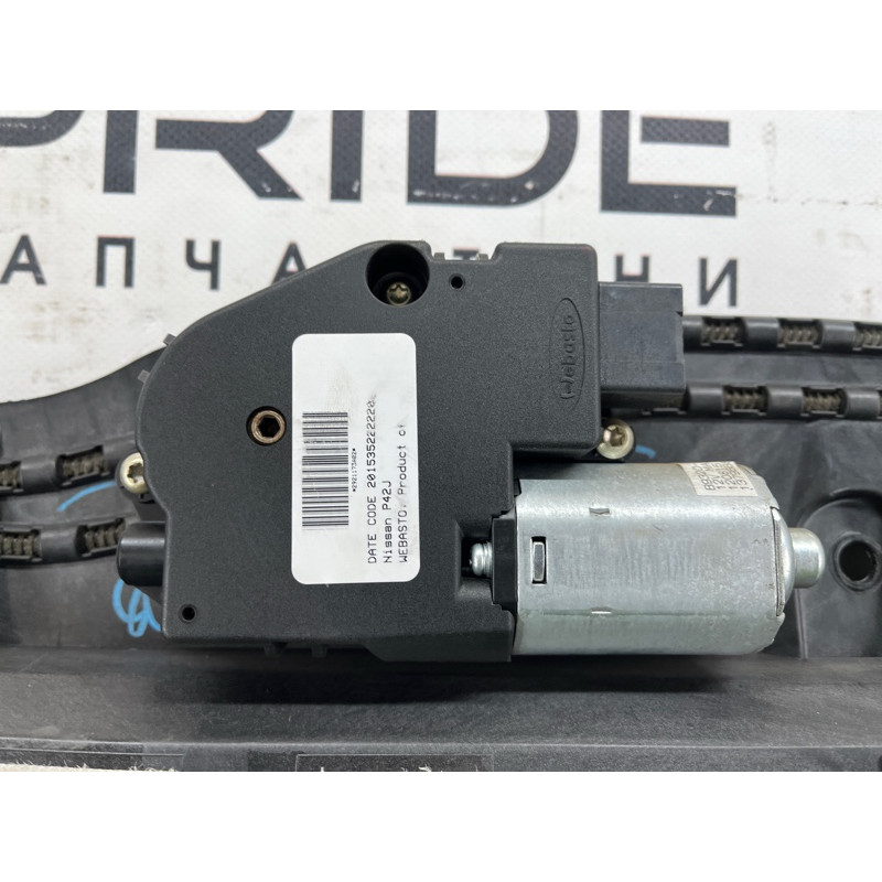 Люк (кузов і елементи) Infiniti QX60 L50 2015 3.5 913063JA2A