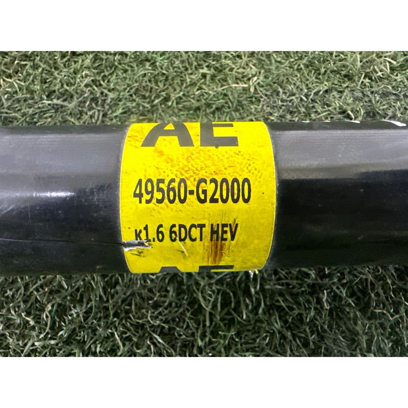 Промежуточный вал (трансмиссия) Hyundai Ioniq AE 2017 1.6 49560G2000