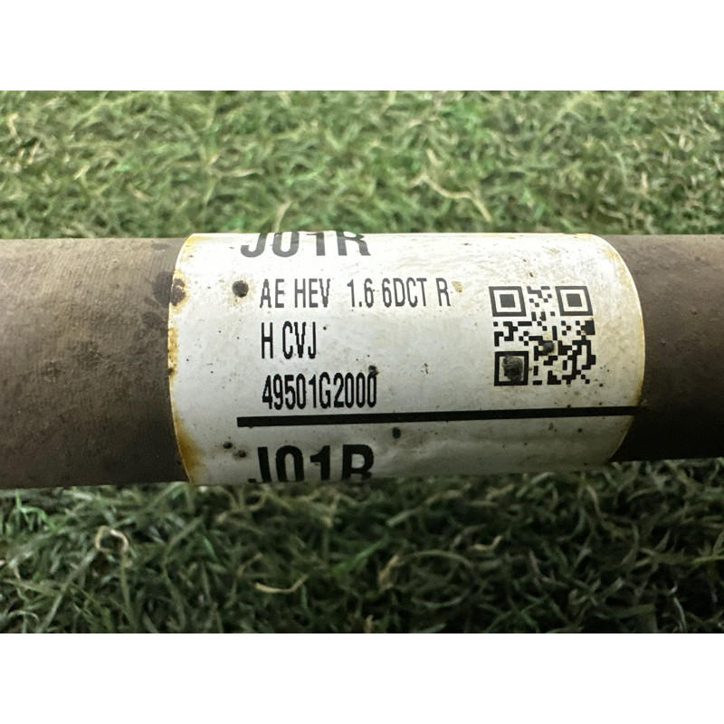 Привод (трансмиссия) Hyundai Ioniq AE 2017 1.6 49501G2000