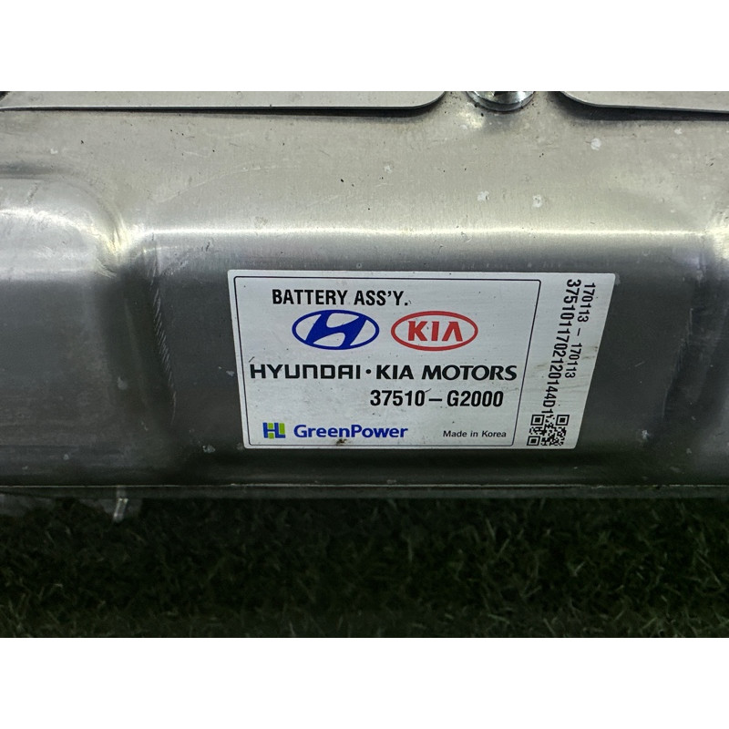 Батарея высоковольтная (электрика) Hyundai Ioniq AE 2017 1.6 37510G2000