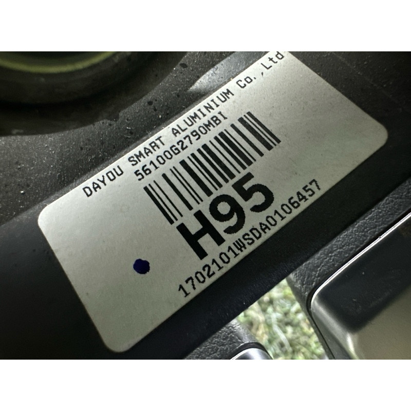 Кермо (салон) Hyundai Ioniq AE 2017 1.6 56111G2600MBI