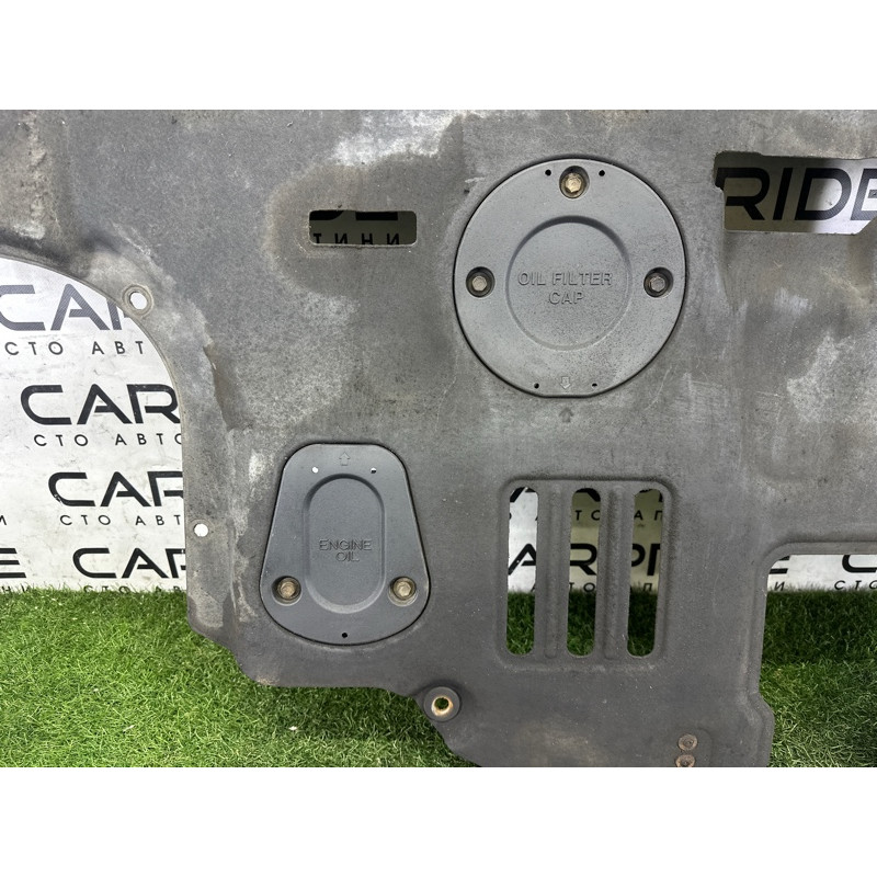 Защита двигателя (кузов и элементы) Hyundai Ioniq AE 2017 1.6 29110G2000