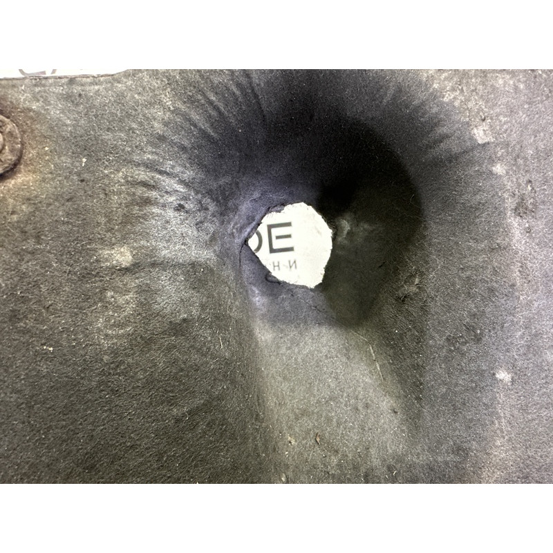 Защита двигателя (кузов и элементы) Hyundai Ioniq AE 2017 1.6 29110G2000