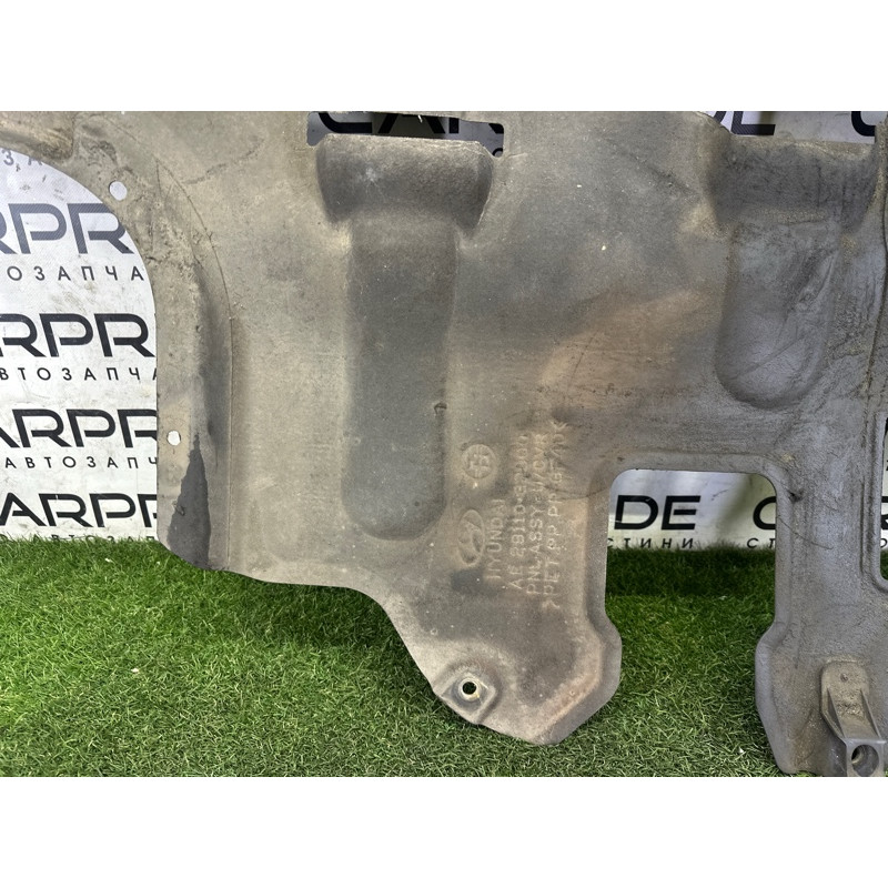 Защита двигателя (кузов и элементы) Hyundai Ioniq AE 2017 1.6 29110G2000