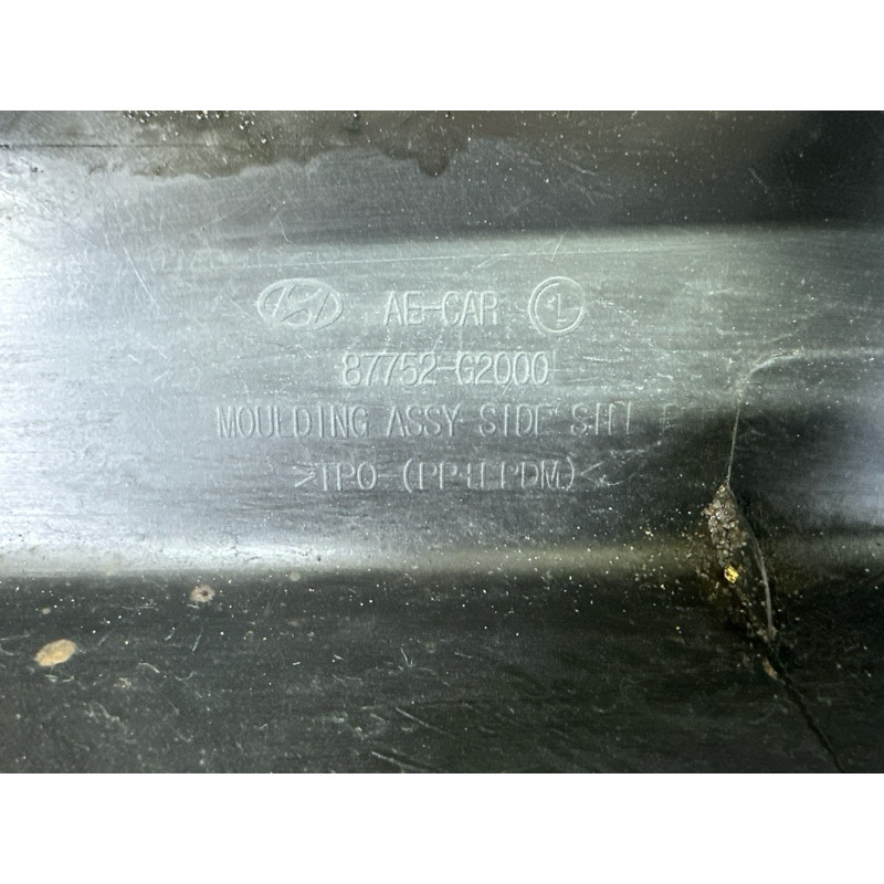 Накладка на поріг (кузов і елементи) Hyundai Ioniq AE 2017 1.6 87752G2000