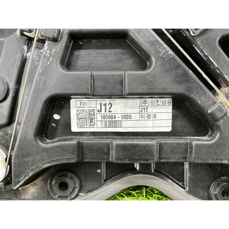 Механізм склопідйомника (кузов і елементи) Hyundai Ioniq AE 2018 1.6 Hybrid 82481G2010