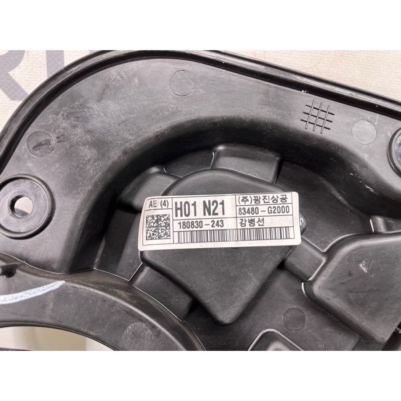 Механізм склопідйомника (кузов і елементи) Hyundai Ioniq AE 2018 1.6 Hybrid 83481G2000