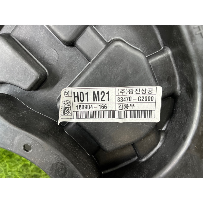 Механізм склопідйомника (кузов і елементи) Hyundai Ioniq AE 2018 1.6 Hybrid 83471G2000