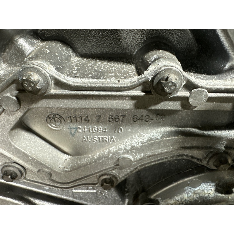 Двигатель (двигатель и элементы) BMW X5 F15 2015 4.4 11002357325