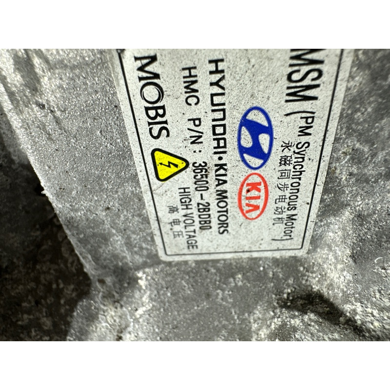 АКПП (трансмиссия) Hyundai Ioniq AE 2017 1.6 430002B000