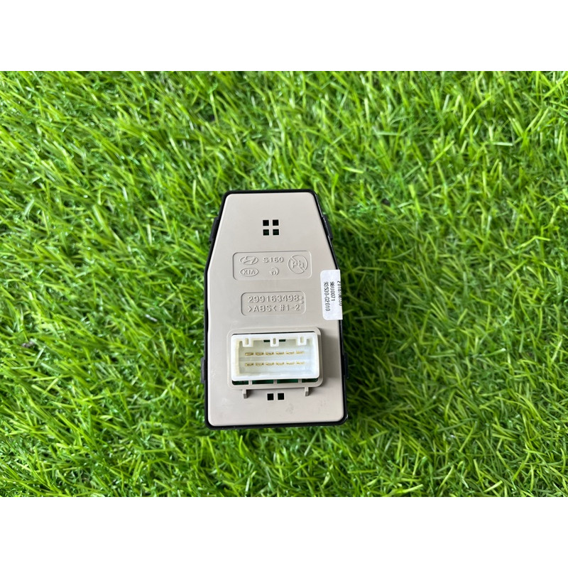 Блок управления зеркалами (электрика / блоки управления) Hyundai Ioniq AE 2018 1.6 Hybrid 93530G20104X