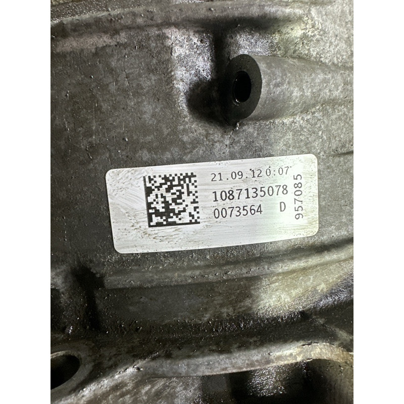 АКПП (трансмиссия) AUDI A4 B8 2013 2.0 TFSI 0BK300037P001