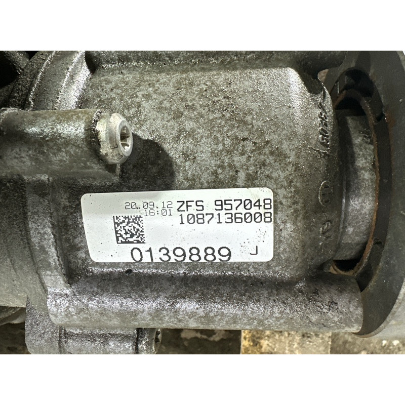 АКПП (трансмиссия) AUDI A4 B8 2013 2.0 TFSI 0BK300037P001