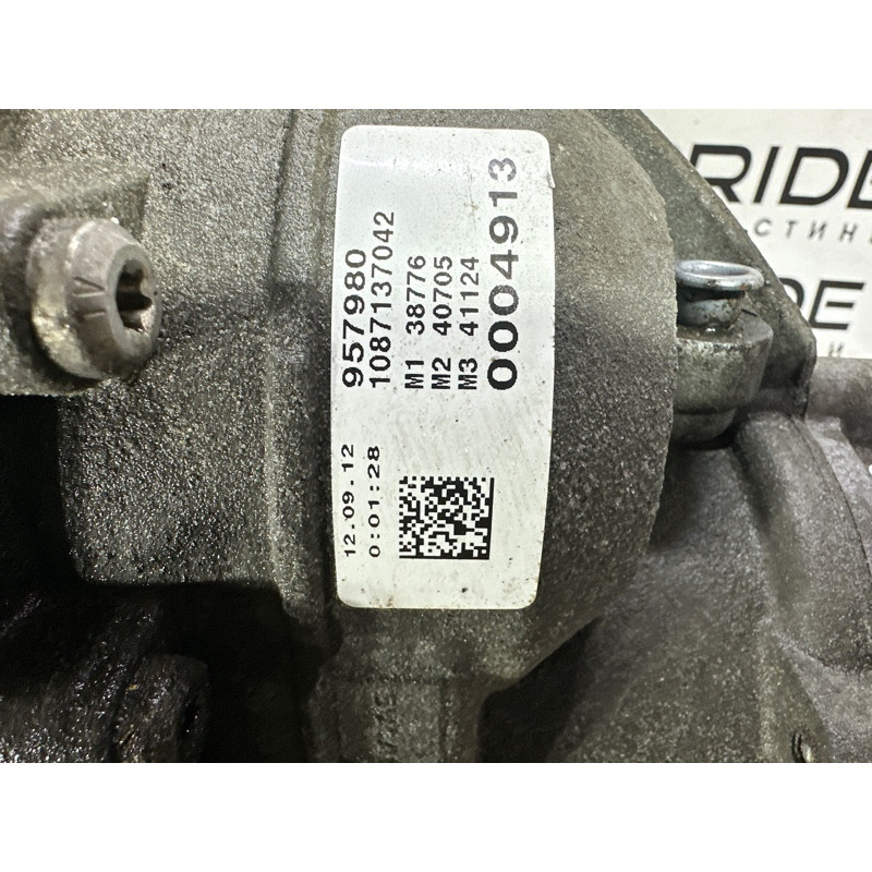 АКПП (трансмиссия) AUDI A4 B8 2013 2.0 TFSI 0BK300037P001