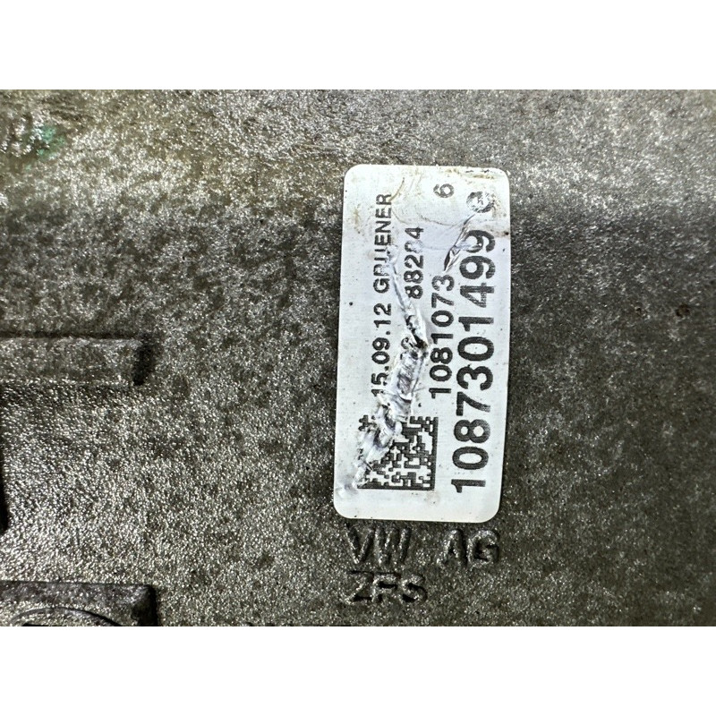 АКПП (трансмиссия) AUDI A4 B8 2013 2.0 TFSI 0BK300037P001