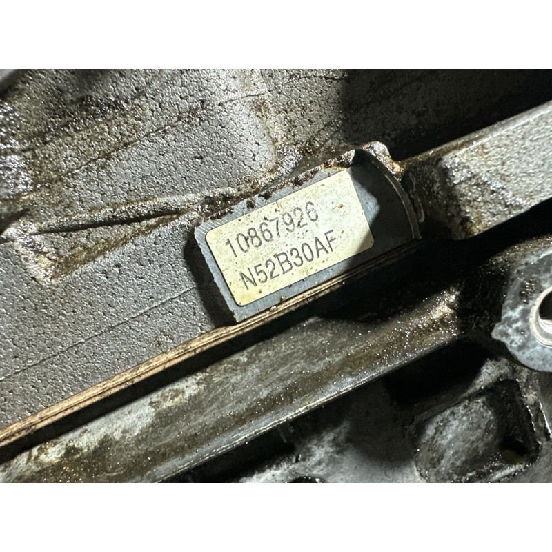 Двигатель (двигатель и элементы) BMW X3 F25 2012 3.0 11002211837