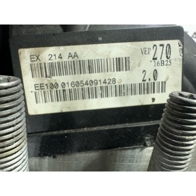 Двигатель (двигатель и элементы) LAND ROVER Range Rover Evoque L538 2016 2.0 LR049655