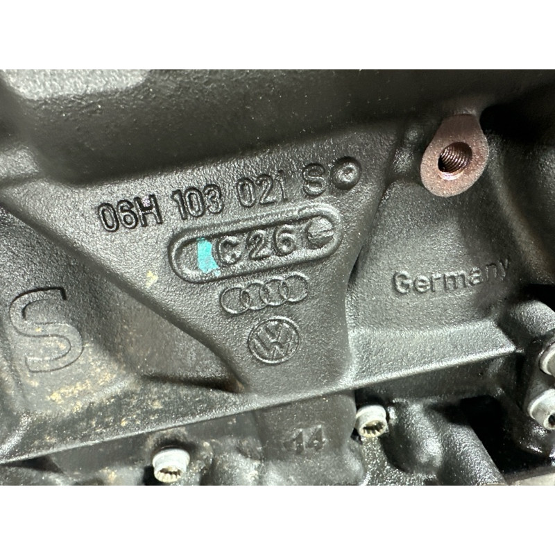 Двигатель (двигатель и элементы) AUDI A4 B8 2014 2.0 TFSI 06H100035A