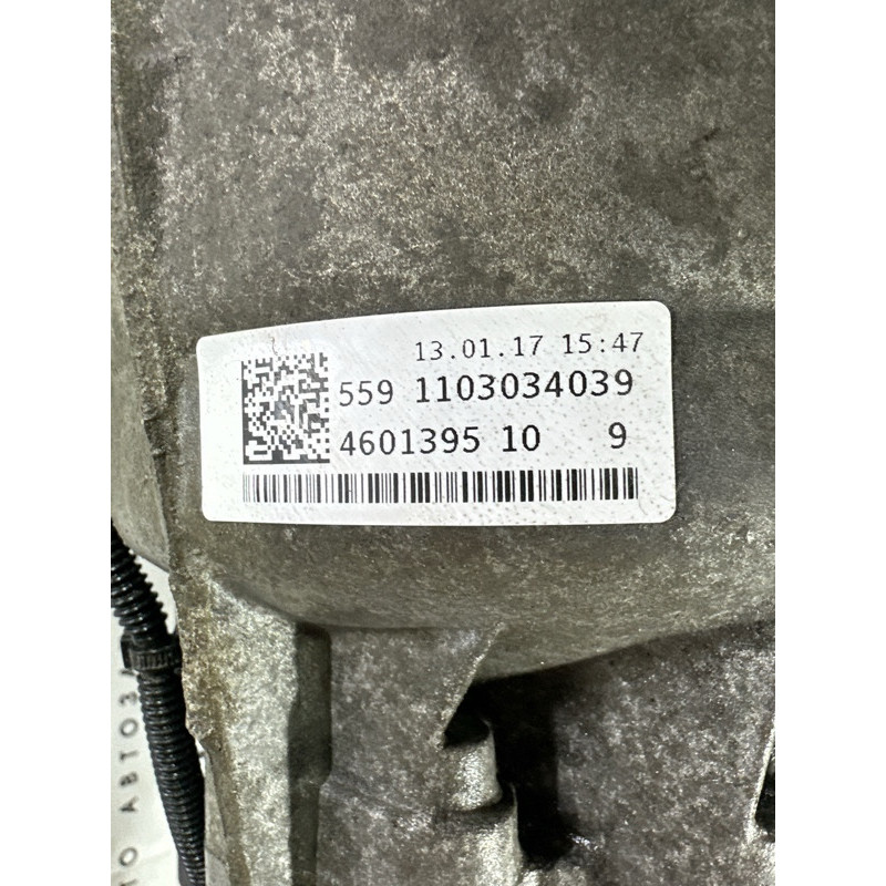 АКПП (трансмиссия) AUDI Q7 4M 2017 2.0 TFSI 0D5300039E001