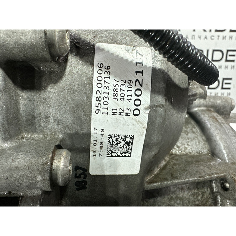 АКПП (трансмиссия) AUDI Q7 4M 2017 2.0 TFSI 0D5300039E001