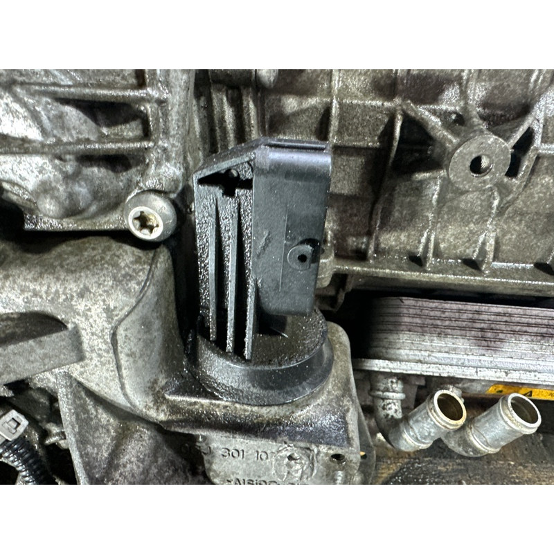 АКПП (трансмиссия) AUDI Q5 FY 2018 2.0 DAYB 0CJ300041T001