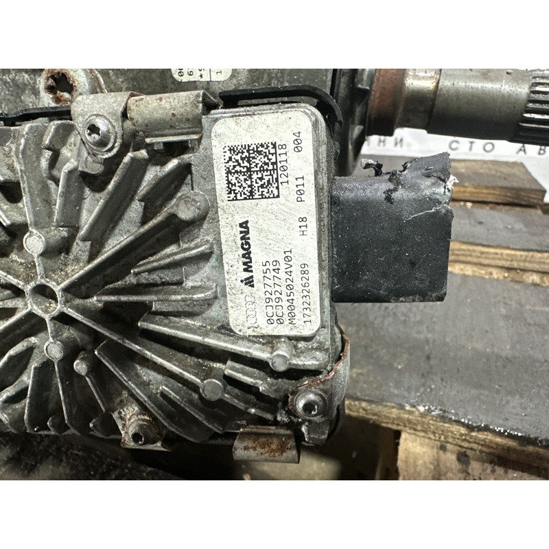 АКПП (трансмиссия) AUDI Q5 FY 2018 2.0 DAYB 0CJ300041T001