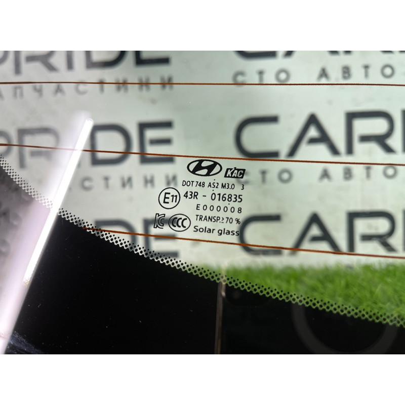 Стекло крышки багажника (стекла и зеркала) Hyundai Ioniq AE 2018 1.6 Hybrid 87110G2020