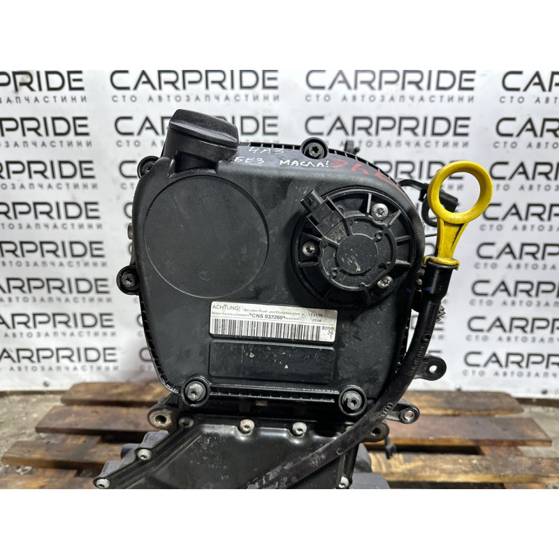 Двигатель (двигатель и элементы) AUDI A3 8V 2016 1.8 CNSB 06K100035F