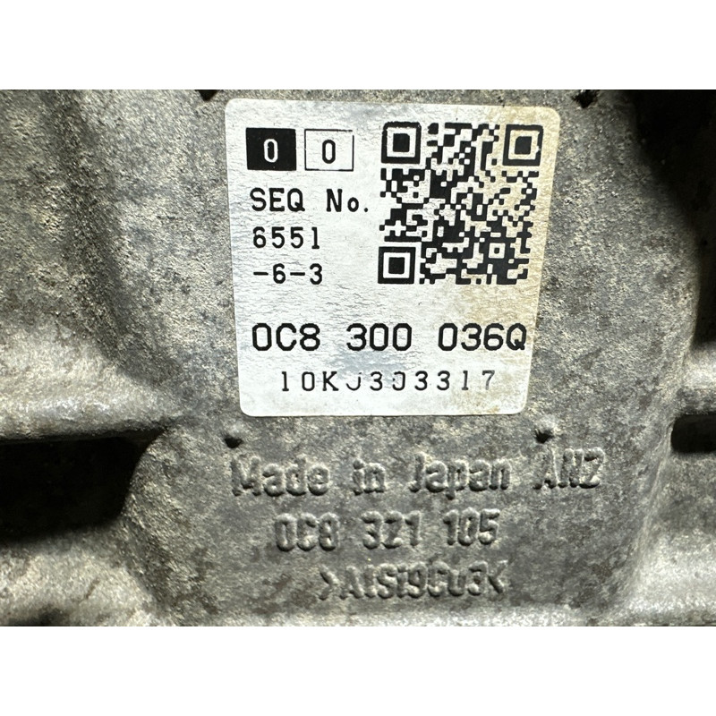 АКПП (трансмиссия) AUDI Q7 4L 2011 3.0 TFSi 0C8300036Q