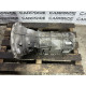 АКПП (трансмиссия) LAND ROVER Range Rover L405 2016 5.0 LR044775