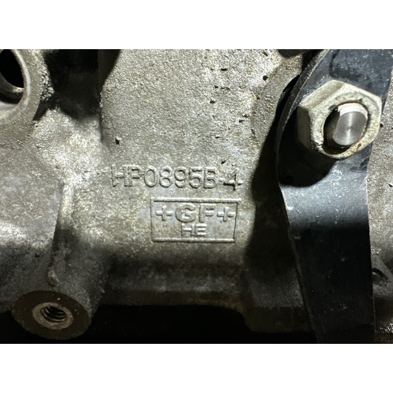 АКПП (трансмиссия) LAND ROVER Range Rover L405 2016 5.0 LR044775