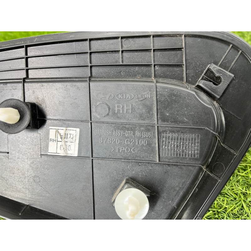 Накладка на крыло (кузов и элементы) Hyundai Ioniq AE 2018 1.6 Hybrid 87820G2100