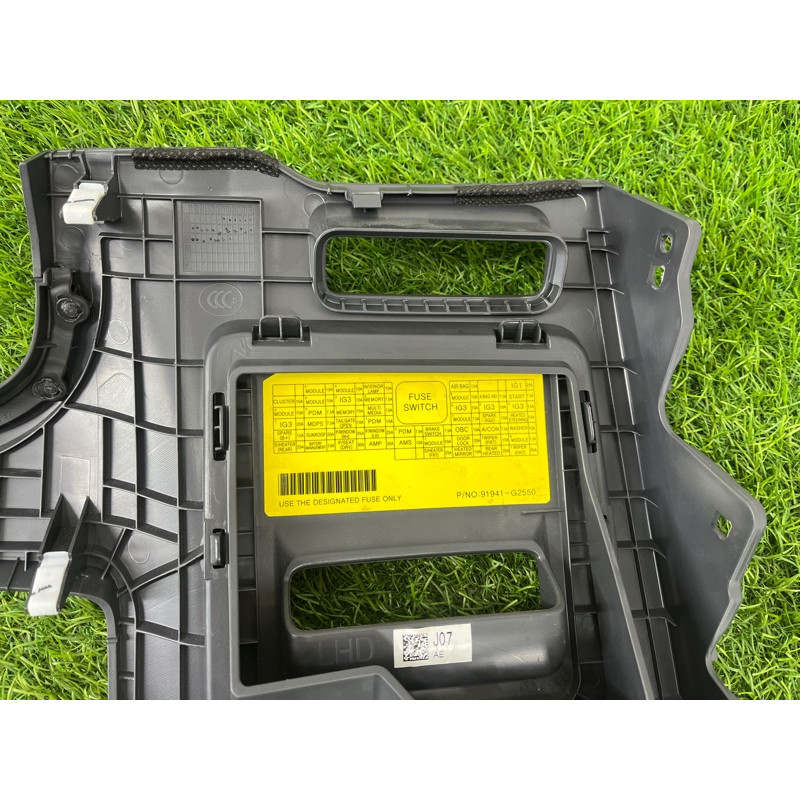 Накладка торпедо нижняя (салон) Hyundai Ioniq AE 2018 1.6 Hybrid 84750G2200T9Y