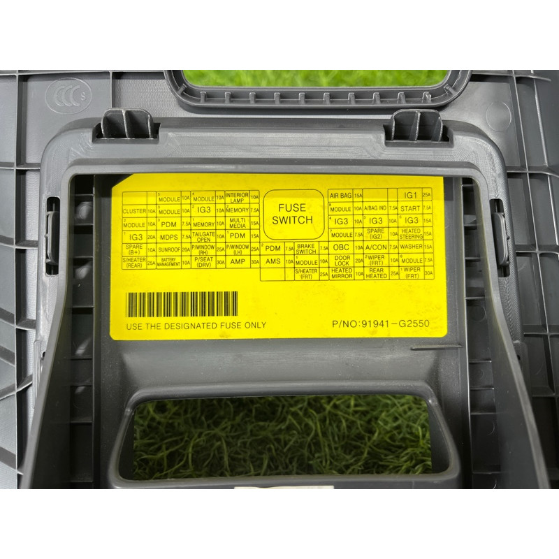 Накладка торпедо нижняя (салон) Hyundai Ioniq AE 2018 1.6 Hybrid 84750G2200T9Y