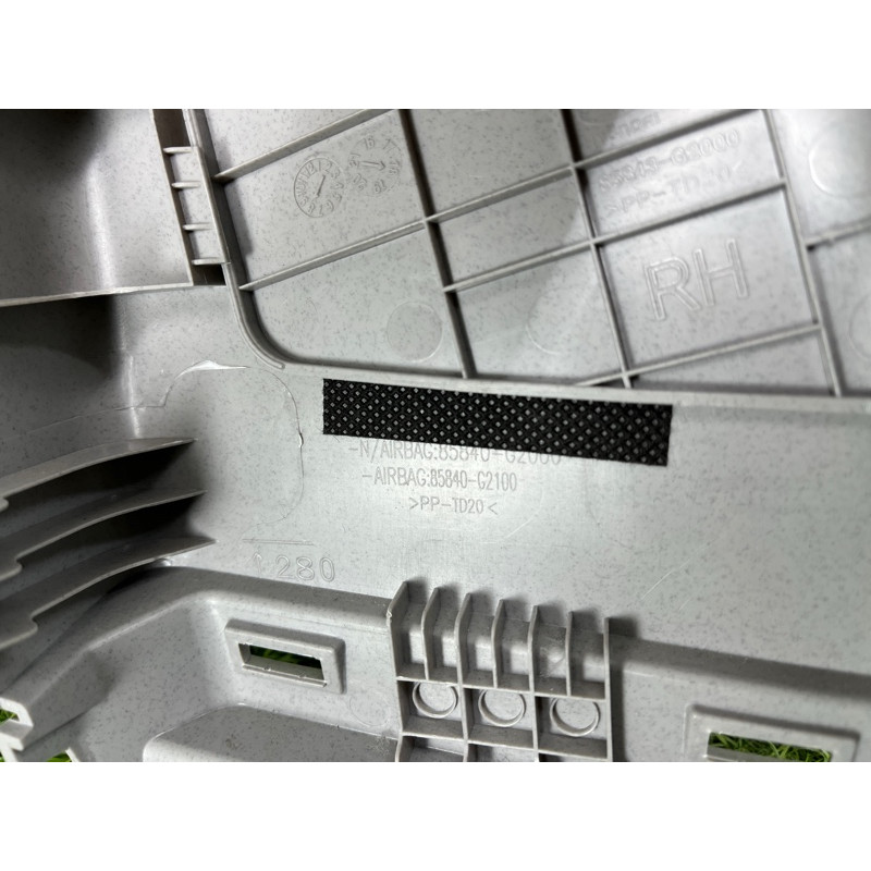 Обшивка стойки центральная (салон) Hyundai Ioniq AE 2018 1.6 Hybrid 85840G2100TTX