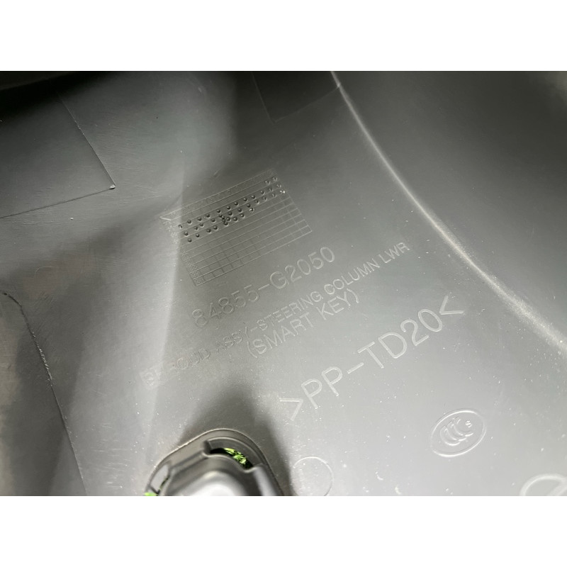 Накладка щитка приладів (салон) Hyundai Ioniq AE 2018 1.6 Hybrid 84830G20004X