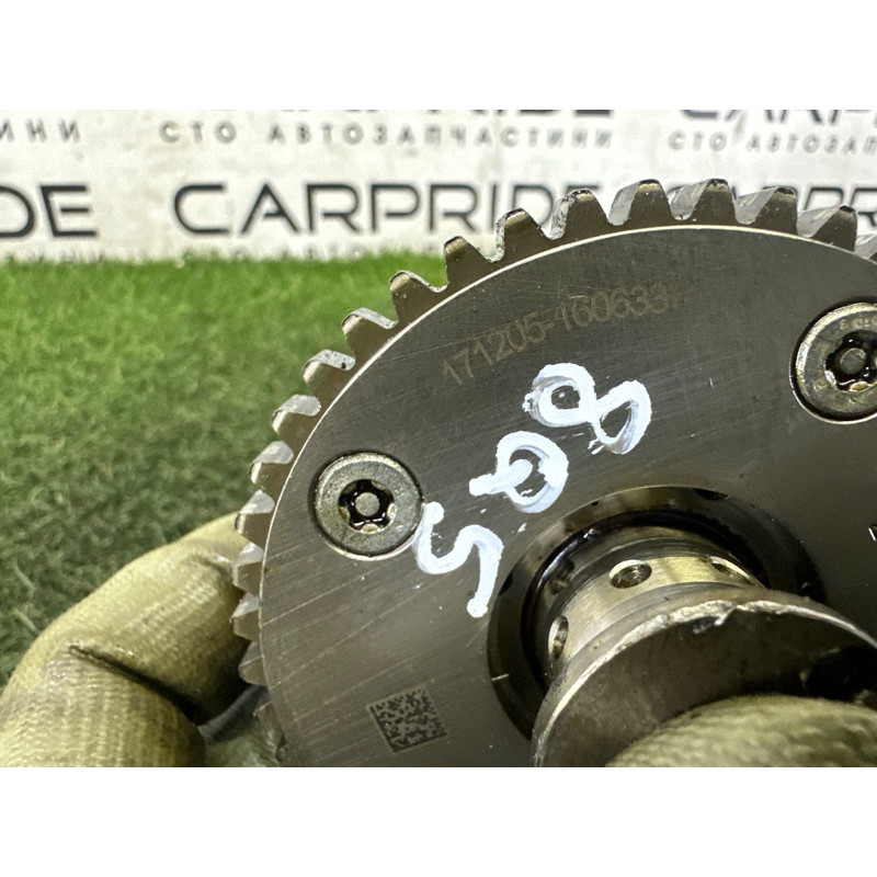 Распредвал впускной (двигатель и элементы) AUDI Q5 FY 2018 2.0 DAYB 06K109021L