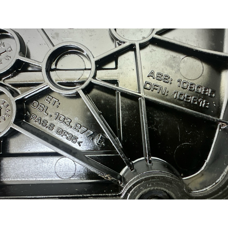 Крышка двигателя (двигатель и элементы) AUDI Q5 FY 2018 2.0 DAYB 06L103269E