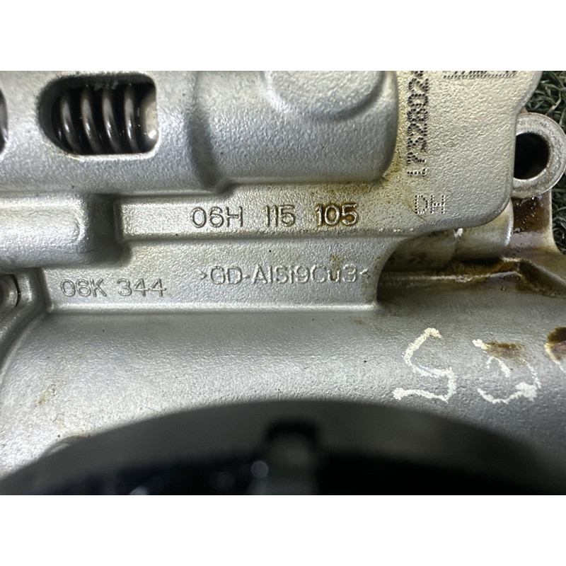 Маслонасос (двигатель и элементы) AUDI Q5 FY 2018 2.0 DAYB 06H115105DH